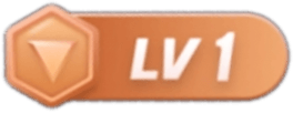 等级-LV1-w 刷的