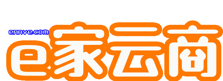 e家网