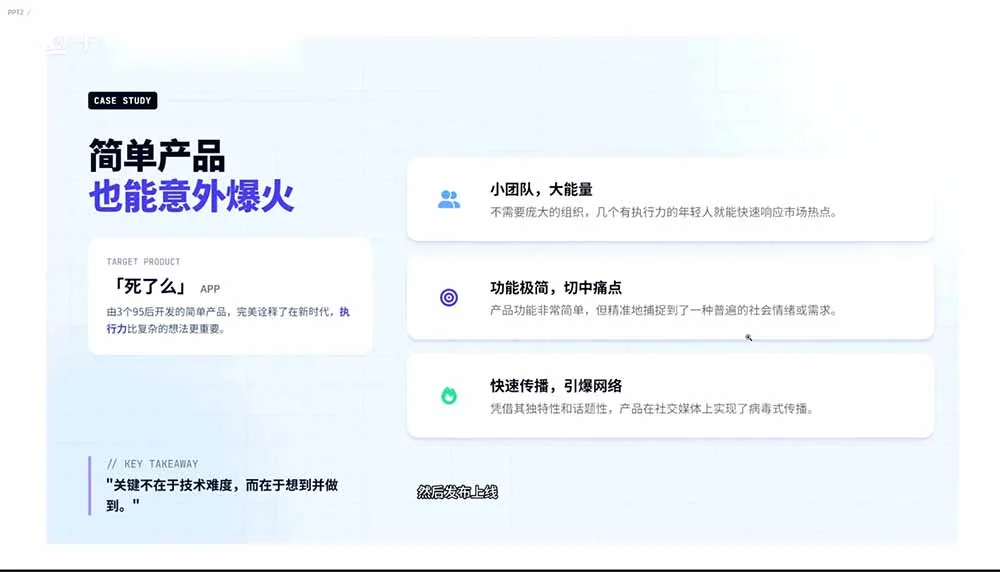 图片[1]-2026AI编程零基础到软件上架！从买服务器到小程序发布，普通人也能做出自己的软件-e家网