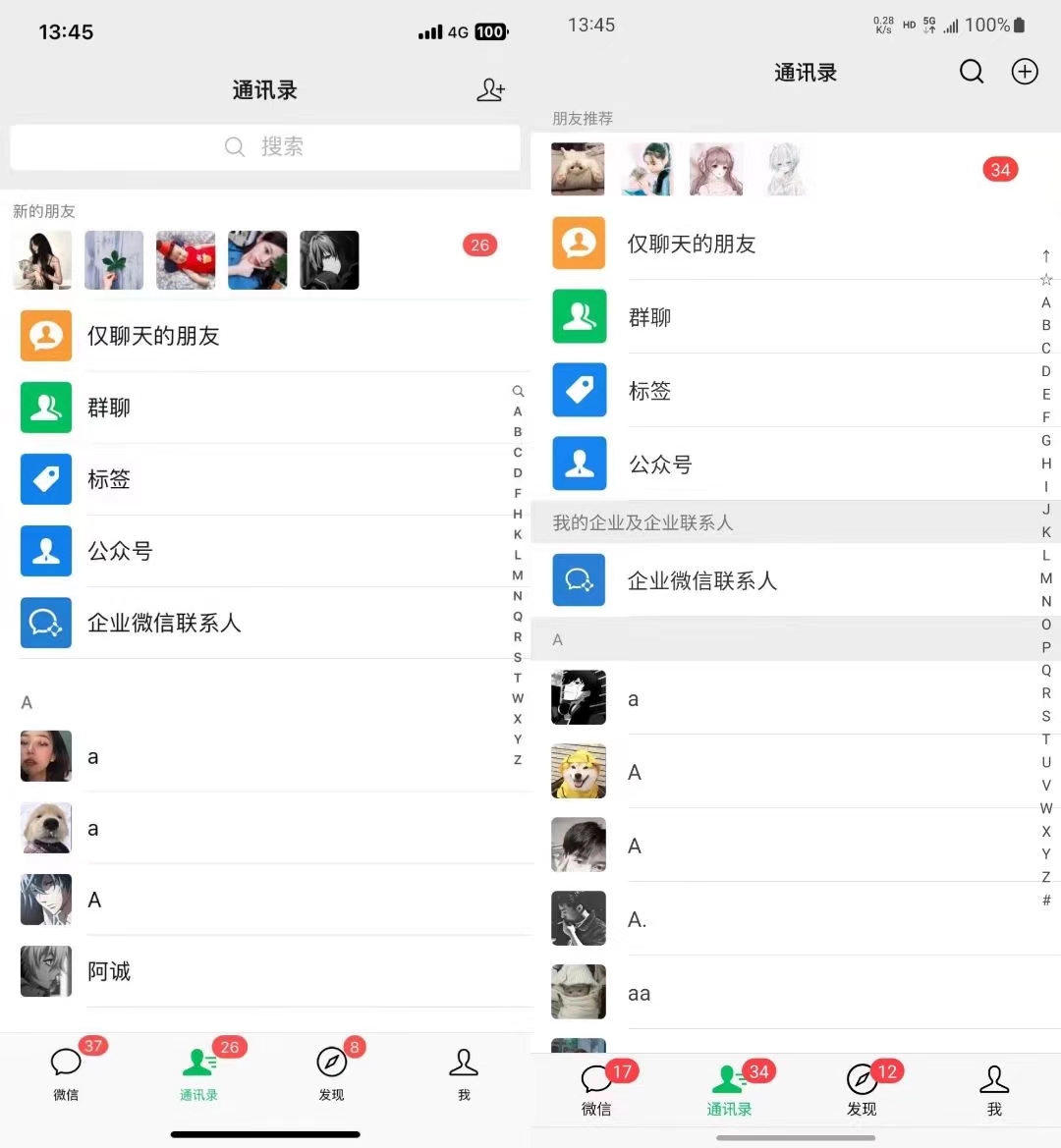 图片[1]-小红书，视频号，抖音主流平台全域引流获客打粉，每天吸引精准目标客户…-E家云商