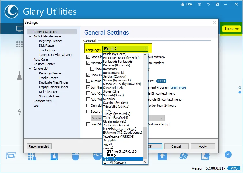 Glary Utilities v6.43.0.47绿色版-e家网