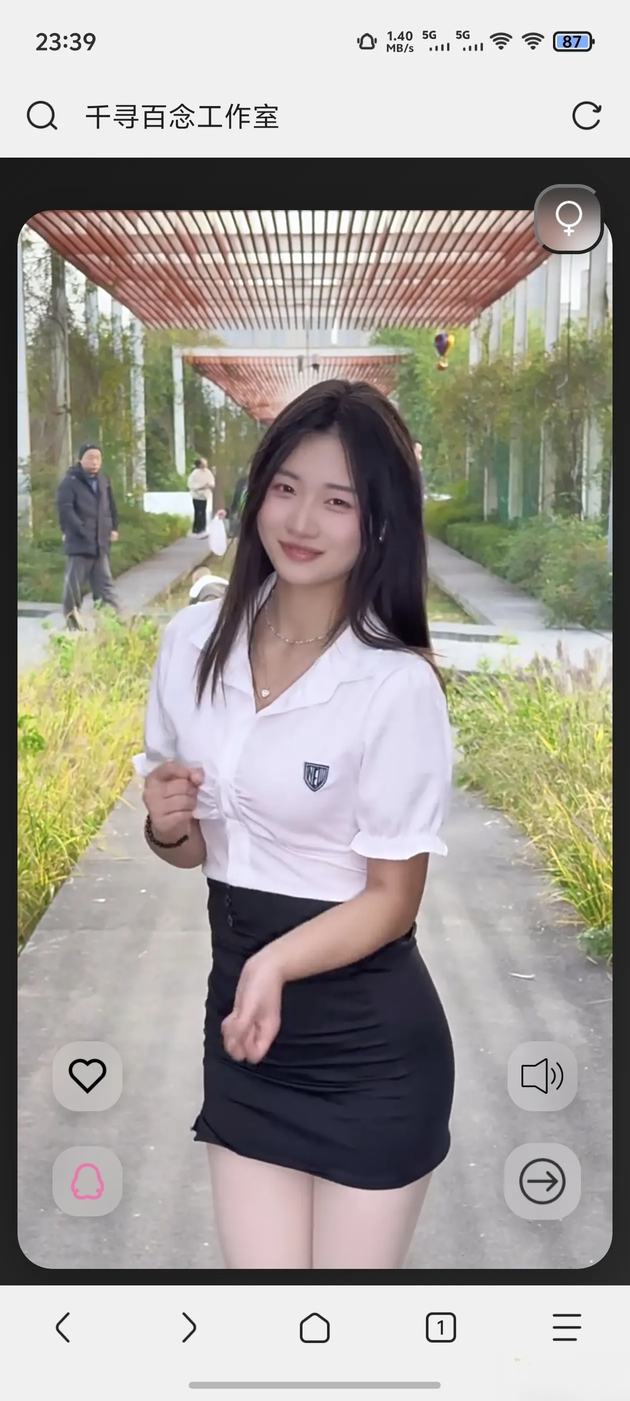 千寻随机视频api搭建（1.0）-e家网