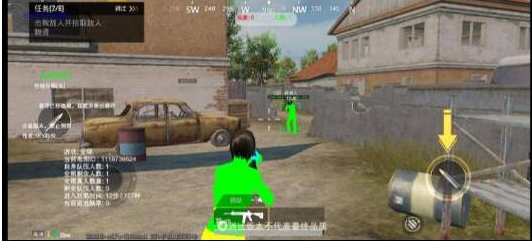 PUBGM SKY-XROE直装稳定版-E家云商