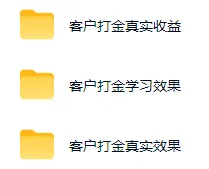 图片[1]-游戏AI自动捡漏和搬砖项目，全自动挂机，月入稳稳过万，零风险长期做！-e家网