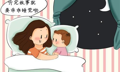 童话睡前故事 温馨童话伴你入梦-E家云商