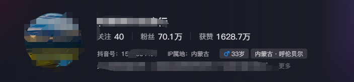 图片[1]-268W赞，亿级播放：AI治愈系风景视频制作方法拆解，小白也能1分钟掌握-E家云商