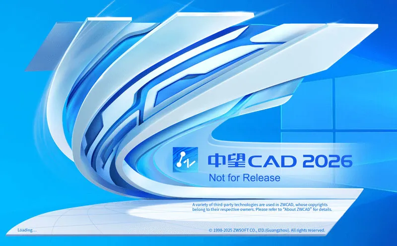 CAD制图-中望CAD2026 SP2 07.17中文高级版-e家网