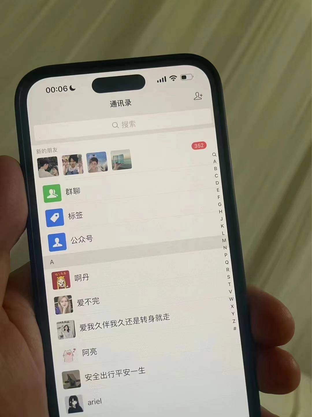 图片[2]-小红书，视频号，抖音主流平台全域引流获客打粉，每天吸引精准目标客户…-E家云商