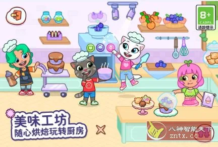 汤姆猫小镇1.6.2.21559清爽版★汤姆猫的创意沙盒世界游戏-e家网