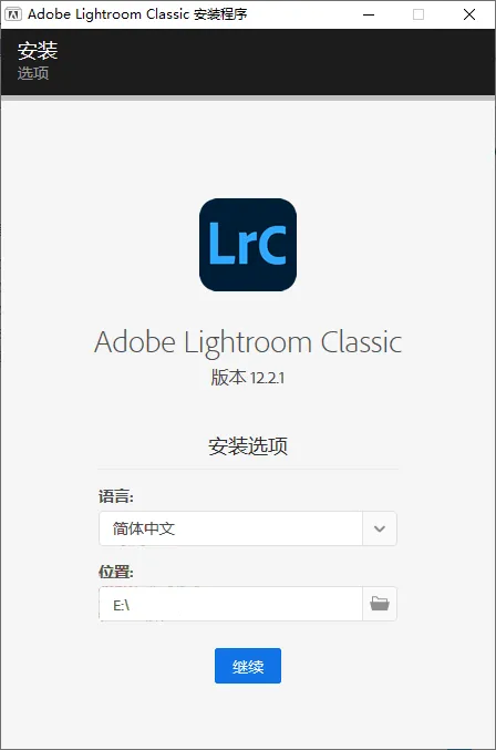 Adobe Lightroom Classic v15.3.1.1高级版-e家网