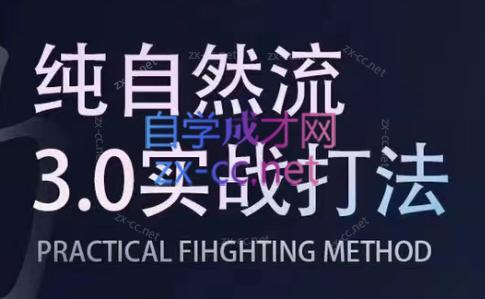 喻大大·视频号直播带货投放操盘手(广州5月25-26日)-E家云商