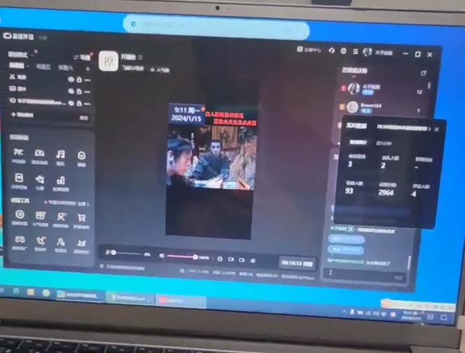 (8701期)外面收998新半无人直播电脑抖音播剧防违规【全套脚本+版权片源+详细教程】-E家云商