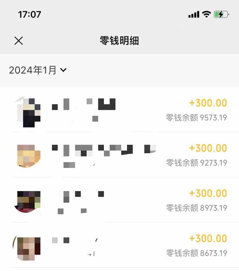 (8553期)抖音爆火温馨小屋项目，仅靠一张图片日入300+，附保姆级教程-e家网
