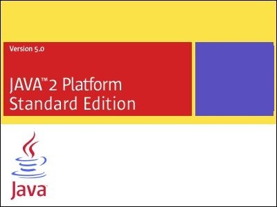 JAVA虚拟机 v8.3.165 官方免费版-E家云商