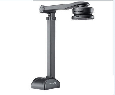 良田高拍仪T850A3驱动 v5.0 官方最新版-E家云商