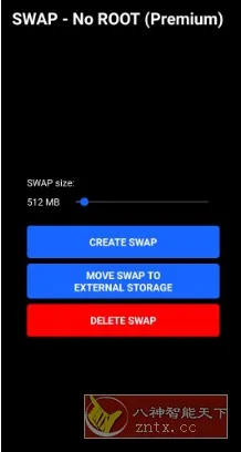 SWAP 手机内存转换v4.8.8高级版★将手机物理内存转换为虚拟内存-e家网